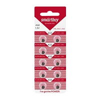 Батарейка Smartbuy G0/LR521/LR63/LR50/379A/179 BL10 Alkaline 1.5V (10/200/2000)