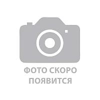 Светильник линейный Remfort LWL-5040-01 LED (1/30)