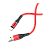Кабель Borofone BU16 USB (m)-Type-C (m) 1.0м 3.0A ткань магнит красный (1/63/252)