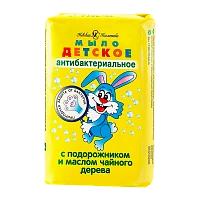 Мыло Невская Косметика для детей Антибактериальное 90 г 6шт (1/72)