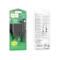Сетевое З/У HOCO CS14A 1USB+1Type-C 20W PD,QC с кабелем Type-C/Type-C черный (1/28/168)