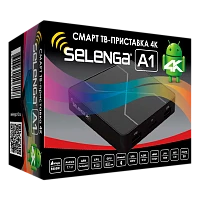 СМАРТ ТВ-приставка Selenga A1 Android 7.1.2 4К черный (1/20)