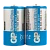 Батарейка GP PowerPlus R20 D Shrink 2 Heavy Duty 1.5V (2/20/200)