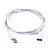 Кабель Atcom USB (m)-USB (f) 1.8м силикон белый (1/10/250)