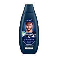 Шампунь Schauma Ультрасила с экстрактом хмеля Men 650мл (1/6)