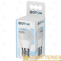 Лампа светодиодная филамент Фотон P45 E14 4W 3000К 100-265V шар (1/10/50)