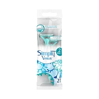 Бритва одноразовая Gillette "VENUS Simply 2 (Satin Care)" 2 лезвия ENG 2шт. (1/24)