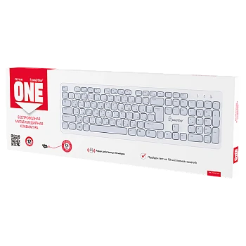 Клавиатура беспроводная Smartbuy 252 ONE классическая USB белый серый (1/20) 