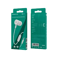 Наушники внутриканальные Borofone BM31 с микр. белый (1/76/304)
