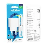 Сетевое З/У Borofone BAS12A Erudite 1USB 3.0A 18W QC,FCP,AFC с кабелем Type-C белый (1/48/192)