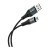 Кабель HOCO X38 USB (m)-Type-C (m) 1.0м 2.4A нейлон черный (1/30/300)