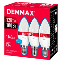 Лампа светодиодная Demmax E14 12W 4500К 207-253V свеча ПРОМО 3шт.
