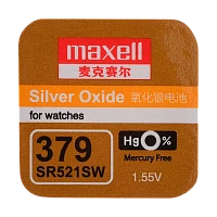 Батарейка Maxell 379 (SR521SW) BL1 Silver Oxide 1.55V 0%Hg (1/10/100)