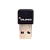 Wi-Fi адаптер Selenga 2.4 ГГц 150Мбит USB 802.11 без антенны черный (1/4000)