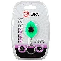 Фонарь брелок ЭРА B24 1LED от батареек зеленый (1/24/240)