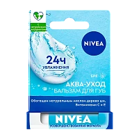 Гигиеническая помада Nivea Аква-уход (1/3)