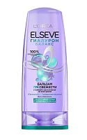 Бальзам для волос L'Oreal Paris Elseve Гиалурон баланс 72ч свежести 200мл (1/12)