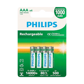 Аккумулятор предзаряженный RTU Philips HR03 AAA BL4 NI-MH 1.2V 1000mAh (4/48/384)