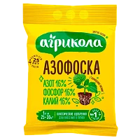 Удобрение Агрикола Азофоска 1кг (1/20)