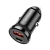 Автомобильное З/У Borofone BZ18A 1USB/Type-C 20W QC3.0 черный (1/48/192)