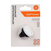 Держатель автомобильный GoPower GPA03 в воздуховод магнит черный (1/250)