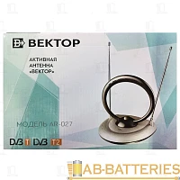 ТВ-Антенна комнатная Вектор AR-027 активная с питанием с усилителем DVB-T/T2 (1/20)