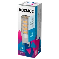 Лампа светодиодная Космос G9 5W 4500К 220V капсула прозрачная (1/100/1000)