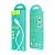Кабель HOCO X25 USB (m)-microUSB (m) 1.0м 2.0A ПВХ белый (1/30/300)