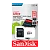 Карта памяти microSD SanDisk ULTRA 16GB Class10 UHS-I (U1) 80 МБ/сек с адаптером