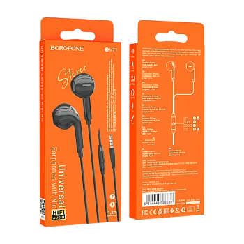 Наушники вставные Borofone BM71 с микр. черный (1/76/304)
