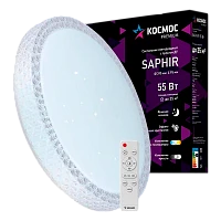 Светильник настенно-потолочный Космос SAPHIR Premium 55W 230V LED накладной пульт ДУ белый (1/5)