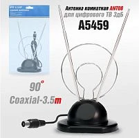 ТВ-Антенна комнатная ANT08 для цифрового ТВ 3дБ