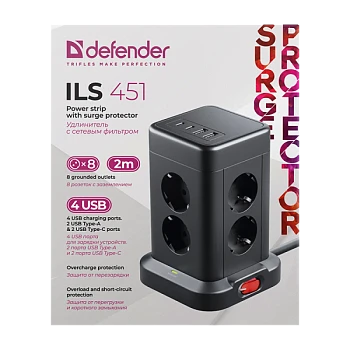 Сетевой фильтр Defender ILS 451 8р.С/З 16A 2.0м 2USB+2Type-C 350 Дж ПВС 3x1.5мм² с выкл. черный (1/1