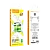 Кабель HOCO X83 Type-C (m)-Type-C (m) 1.0м 3.0A 60W ПВХ белый (1/33/330)