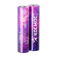 Аккумулятор Li-ion Космос 18650 Shrink 2 2200mAh б/з высокий ток(2/20/200)