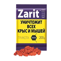 Гранулы Zarit от грызунов 200г (1/35)