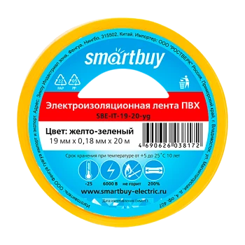 Изолента Smartbuy 19мм*20м ПВХ желтый зеленый