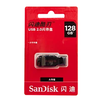 Флеш-накопитель SanDisk Cruzer Blade CZ50 128GB USB2.0 пластик CN (Китай) черный (1/50)
