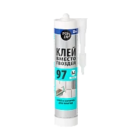 Клей POINT 97 вместо гвоздей 280мл клей-затирка для керамических плит белый (1/12)