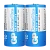 Батарейка GP PowerPlus R14 C Shrink 2 Heavy Duty 1.5V (2/24/480) R