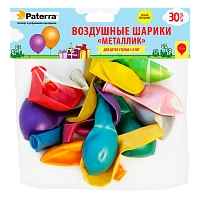 Воздушные шарики "Металлик", 30 см, разноцветные без рисунка, 30 шт/уп, PATERRA (1/10)
