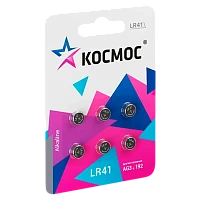 Батарейка Космос G3/LR736/LR41/392A/192 BL6 Alkaline 1.5V (6/60/2400)