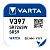 Батарейка Varta 397 (SR726SW) BL1 Silver Oxide 1.55V (1/10/100)