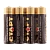 Батарейка Старт LR6 AA Shrink 4 Alkaline 1.5V (4/40/720)