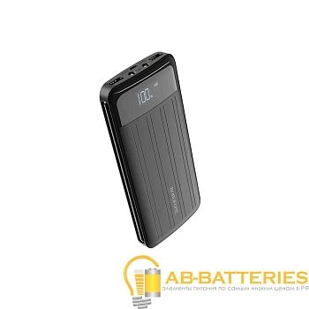 Внешний аккумулятор Borofone BT21A 20000mAh 2.0A 2USB черный (1/37)