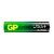 Батарейка GP ULTRA PLUS G-tech LR03 AAA BL2 Alkaline 1.5V (2/20/160)