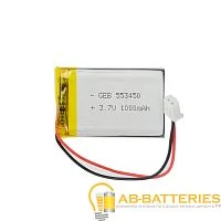 Аккумулятор Li-ion Samsung bulk 1110mAh (1/360)