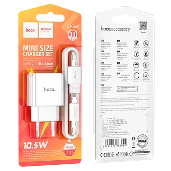 Сетевое З/У HOCO C106A 1USB 2.1A 10.5W с кабелем microUSB белый (1/30/180)