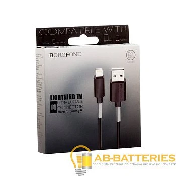 Кабель Borofone BX11 USB (m)-Type-C (m) 1.0м 2.1A силикон черный (1/50/300)