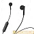 Наушники вставные Borofone BE27 bluetooth 4.2 с микр. черный (1/25/100)